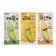 Corrector 5m x 5mm "banana" in a blister, mix