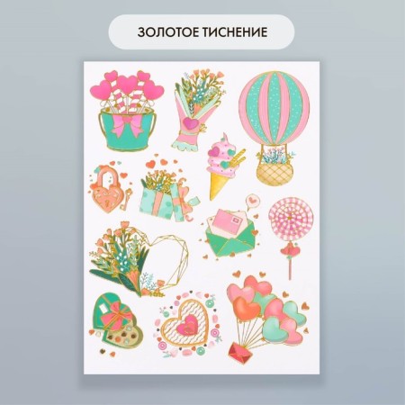 Stickers Paper "Heart" set 2 sheets 20x15 cm-2