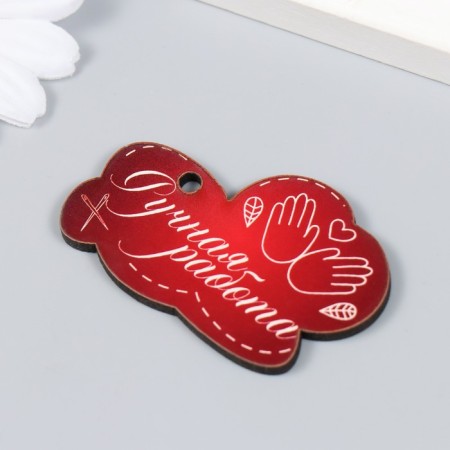 Handmade Birkoye 6x3.5 cm-1