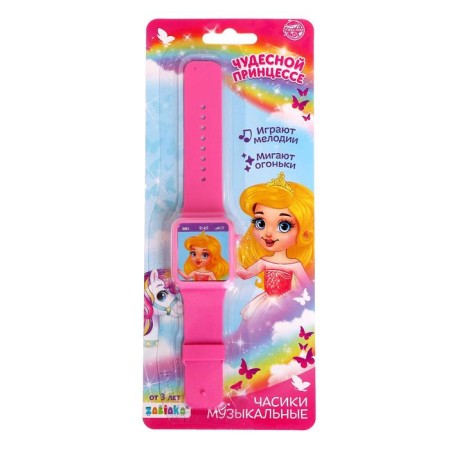 Musical watch "Wonderful Princess", sound, light, pink color-2
