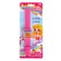 Musical watch "Wonderful Princess", sound, light, pink color