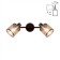Sconces Citilux "Robin" CL535625, 35x25 cm, 2x40W, E14, brown color