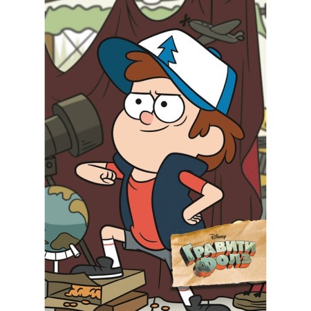 Creative notebook "Gravity Folz. Dipper "