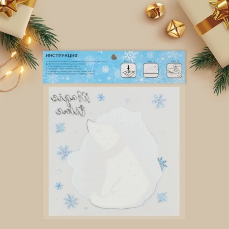 Thermonacleka Magic Time, 15 x 15 cm, New Year-3