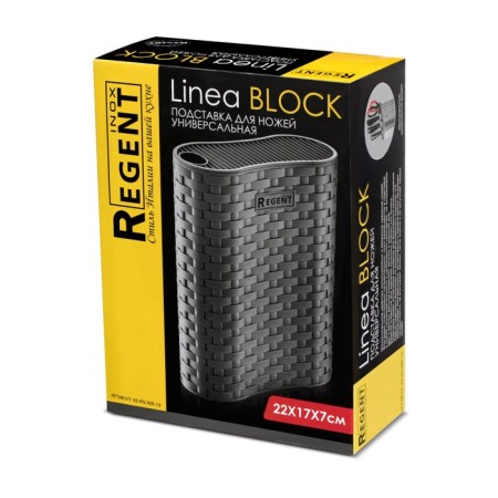 Regent INOX BLOCK knife stand, 22x17x7 cm-3