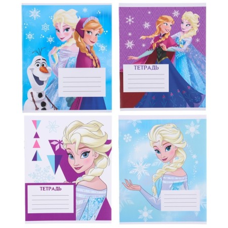 Gift set of a first grader, 9 items (with a crown), cold heart-20