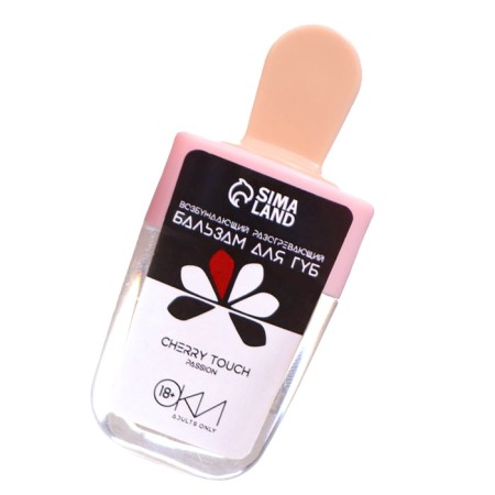 Balm for the lips of the oks-huts ripe cherry, exciting, warming up