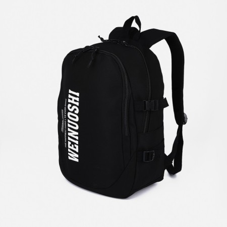 Young backpack from textiles on lightning, 3 pockets, black color