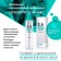 Anal lubricant Lovespray Comfort, with a cooling effect, 18 ml