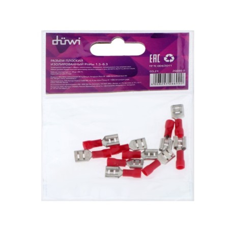 Duwi flat connector RP, 0.5x1.5 mm2, "mother", red, 10 pcs.-3