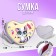Сумка детская в форме сердца «Енотик», серый/желтый, 19х17х5 см
