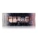 TF Ombre 10 shadows, blush, highlighter, tone 203