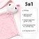 A blanket with a toy Kroshka I "Bunny" 75*90cm, col. pink
