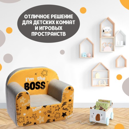 Soft toy-peel ’m the boss-3