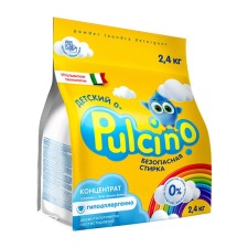 Washing powder 