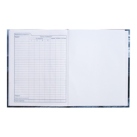Universal diary for grades 1-11 "Roads", solid cover, glossy lamination, 40 sheets-8
