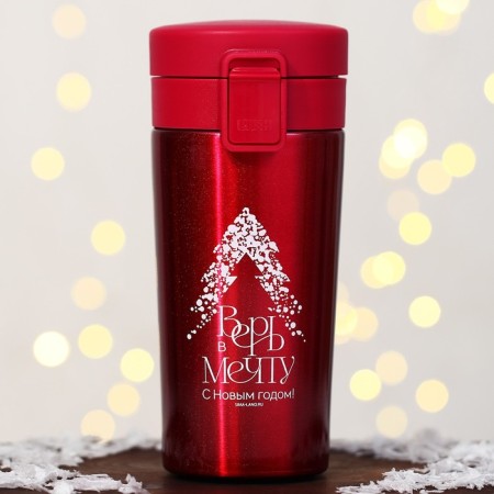 New Year! New Year's thermostatic with the "Magic Moments" button, 350 ml-1