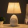 Elissa table lamp E14 40W white-gray 20x20x32 cm Risalux