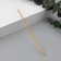 Knitting hook, d = 2 mm, 15 cm, mix color
