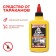 Gel from the cockroaches Dochlox "instant poison", 100 ml