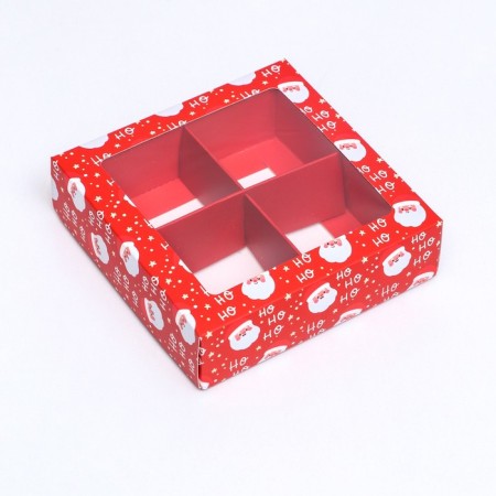 Box for sweets 4 pcs, 12.6 x 12.6 x 3.5 "Santa Claus"-6