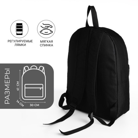 School backpack of textiles with lightning, external pocket, black color-1