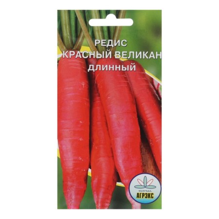 Seeds Redis "Red Giant", 2 g