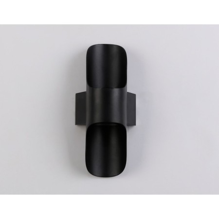 Street wall lamp Ambrella Garden ST4535, 8W, LED, Black Color Black-2