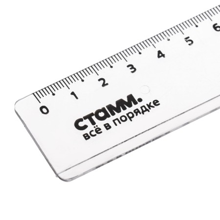Line 40 cm, Istanm, plastic, transparent, colorless-2