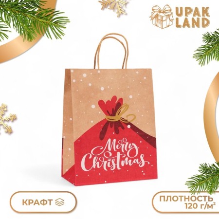 Crafts "Merry Cristmas", 27 x 21 x 11 cm