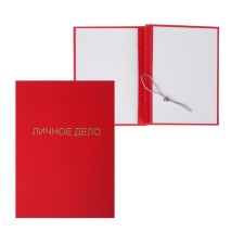 Folder 