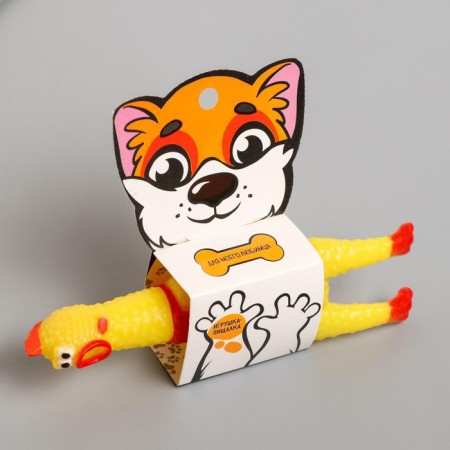 Toy Bearing "Chicken", 16 cm, in paws-5