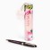Ballpack Blue Paste in a tube "For the most beautiful!", Plastic
