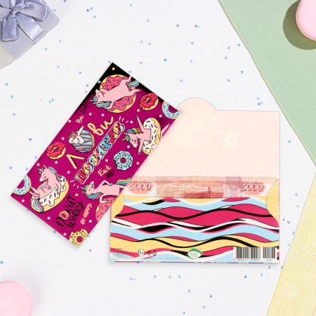 The envelope for the money "Catch positive!" embossing, pink background, 16.5x8.5 cm