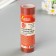 Adhesive Washi tapes to/decor "intensive", 7 warm colors, 15 mm x 3 m (set 7 pc) rice paper