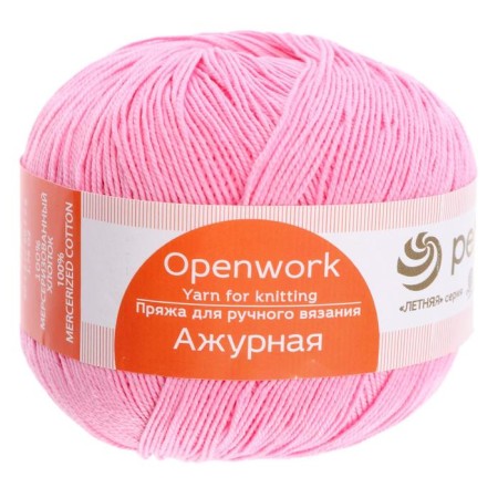 Yarn "openwork" 100% mercerized cotton 280m/50g (20 pink)-3