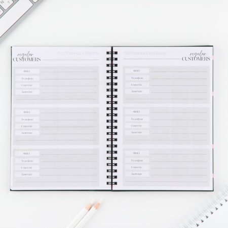Planing for recording customers A5, 98 sheets, on the crest "Green"-3