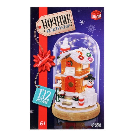 New Year! Designer Block Non -Chop "House", 132 parts, with a garland-3