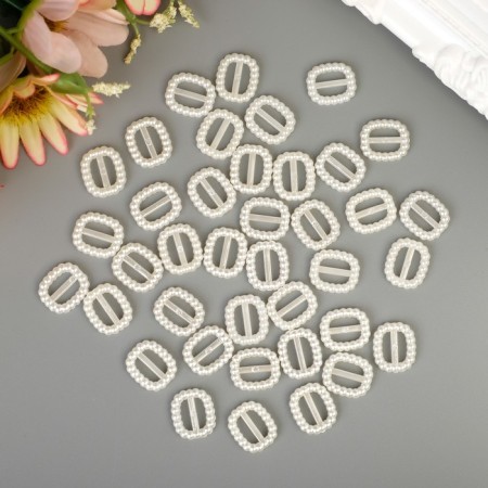 Decor for creativity plastic "Barashka buckle" Pearl set 40 pcs 1.2x1 cm