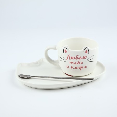 Gift set "I love you and coffee": a mug of 200 ml, a saucer, a spoon-8