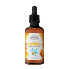 Oil for future mothers “Smoothness of the skin and prevention of stretch marks” with propolis extract, 50 ml