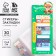 New Year. Steams-stickers "Miracles nearby", 9 pcs, 30 liters