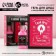 Gift set of cosmetics "The best", shower gel 250 ml and diary, pure happiness