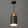 Lamp Bayerlux "Wanda" E27 40W gray 12x12x20-120cm