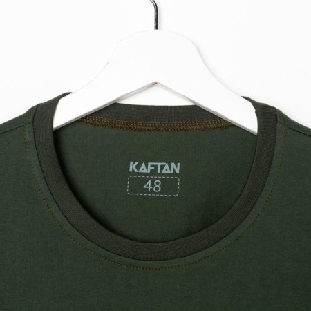 Пижама мужская KAFTAN "Coffee" р.54-6