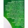 Toothpaste careful whitening of the series "Folk Recipes", 75 ml