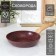 Forged pan Magistro Natural. Brown, D = 20 cm, Soft-Touch handle, anti-stick coating, induction, brown color