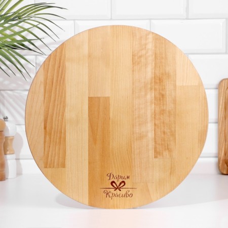 Board and serving "Circle" large d = 35-1