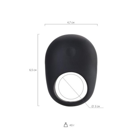 Erective ring on the penis ivita, silicone, black color, 6.5 cm-6