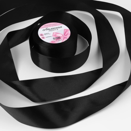 Satin tape, 40 mm × 23 ± 1 m, black color No. 39